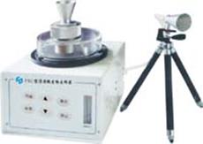 FSC-1微生物采樣器